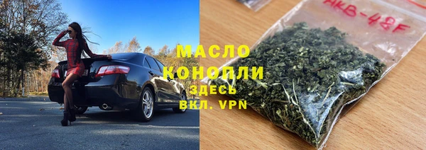 не бодяженный Богородицк